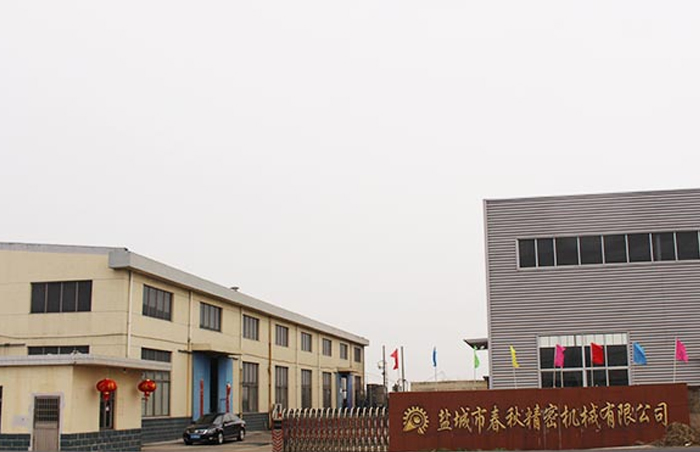 鑄造廠,鑄造廠家,硅溶膠熔模鑄造
